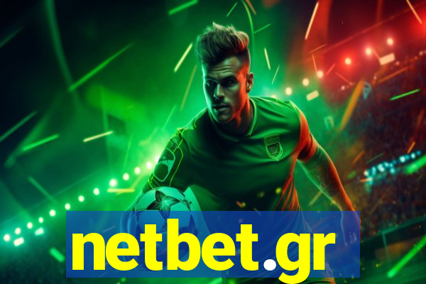 netbet.gr