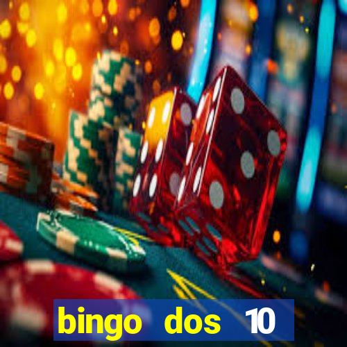 bingo dos 10 mandamentos da lei de deus