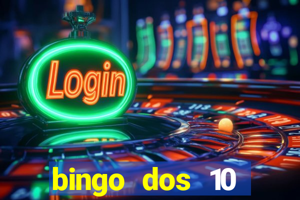 bingo dos 10 mandamentos da lei de deus