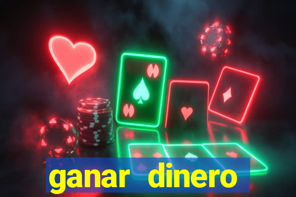 ganar dinero jugando bingo sin invertir