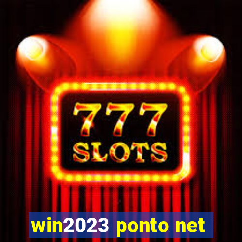 win2023 ponto net