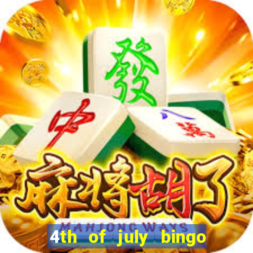 4th of july bingo cards printable free