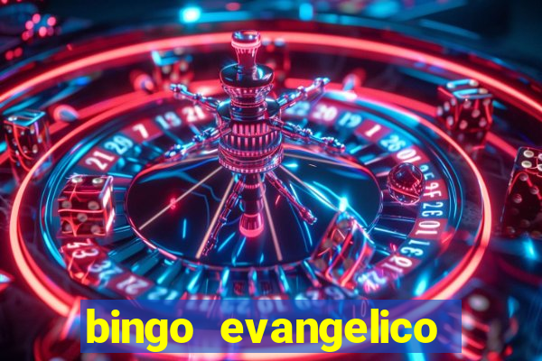 bingo evangelico para imprimir