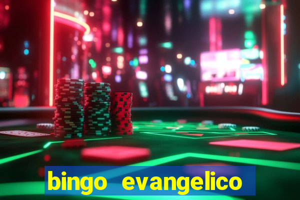 bingo evangelico para imprimir