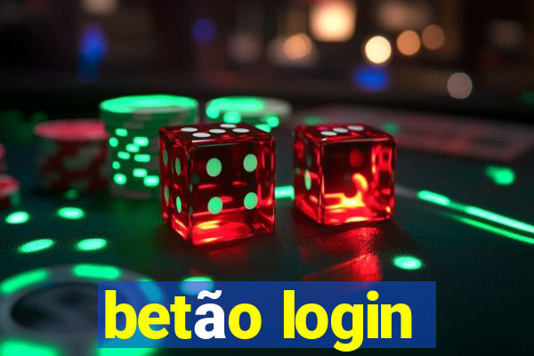 betão login