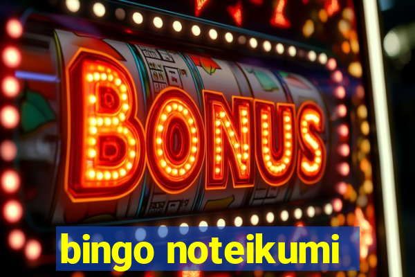 bingo noteikumi