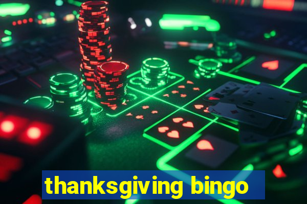 thanksgiving bingo