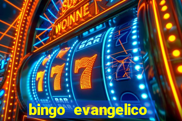 bingo evangelico para imprimir