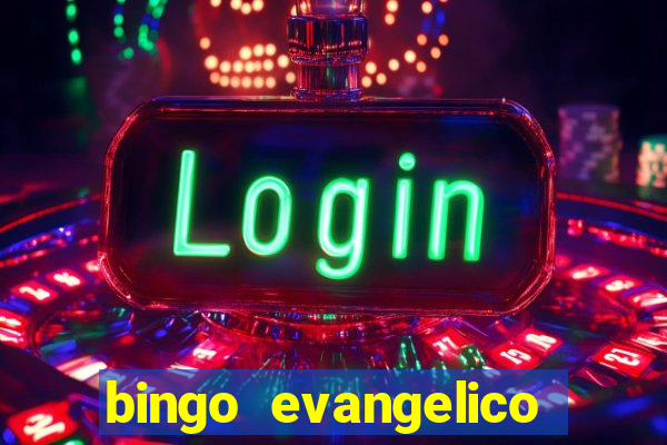 bingo evangelico para imprimir